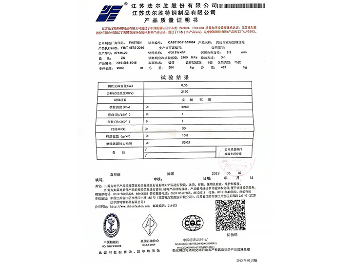 粉色视频黄片版